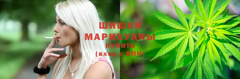 закладки  Каневская  Канабис THC 21% 